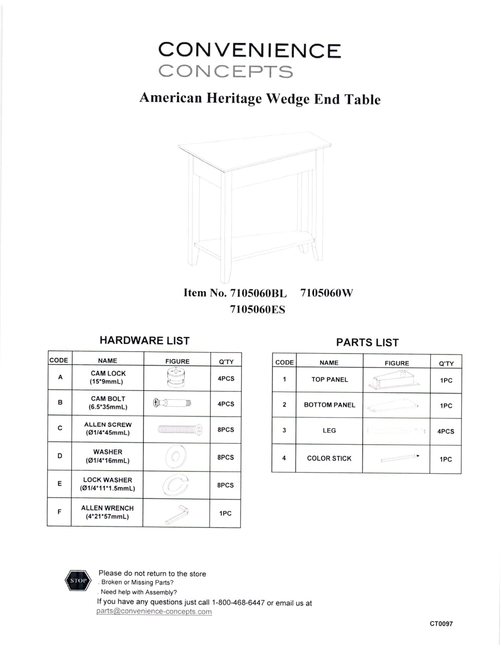24" Cherry End Table with Storage Shelf U826351
