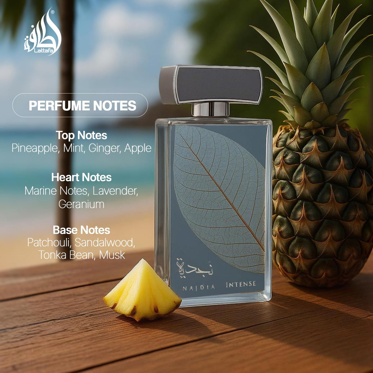Fresh Marine Woody Eau de Parfum Spray 3.4 Ounce / 100 ml G298391