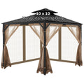 Brown Gazebo Mosquito Netting U11578