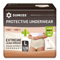 Beige Large Incontinence Underwear 128 Count O886817