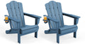 Folding Adirondack Chair Set of 2 with Cup Holder D79314