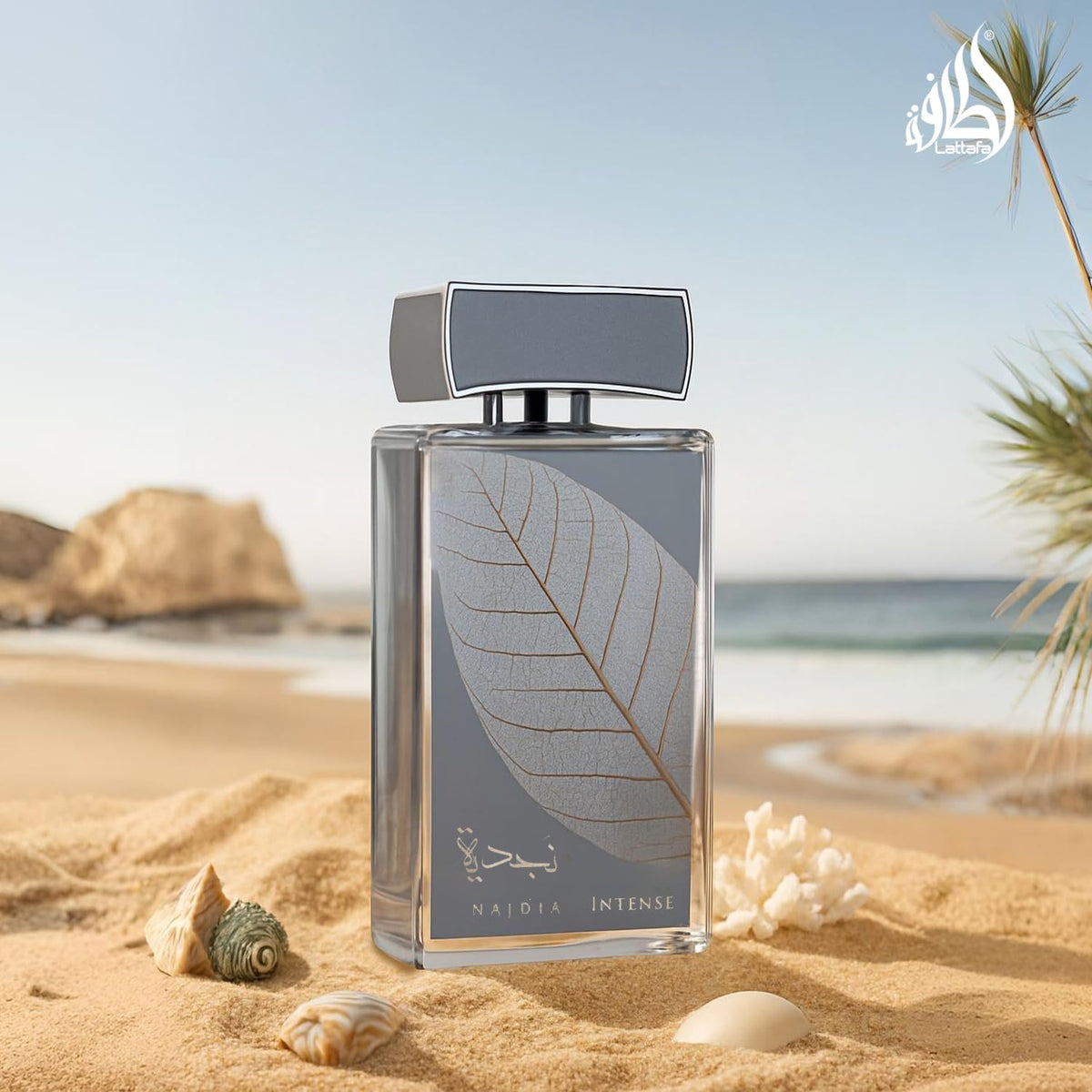 Fresh Marine Woody Eau de Parfum Spray 3.4 Ounce / 100 ml G298391