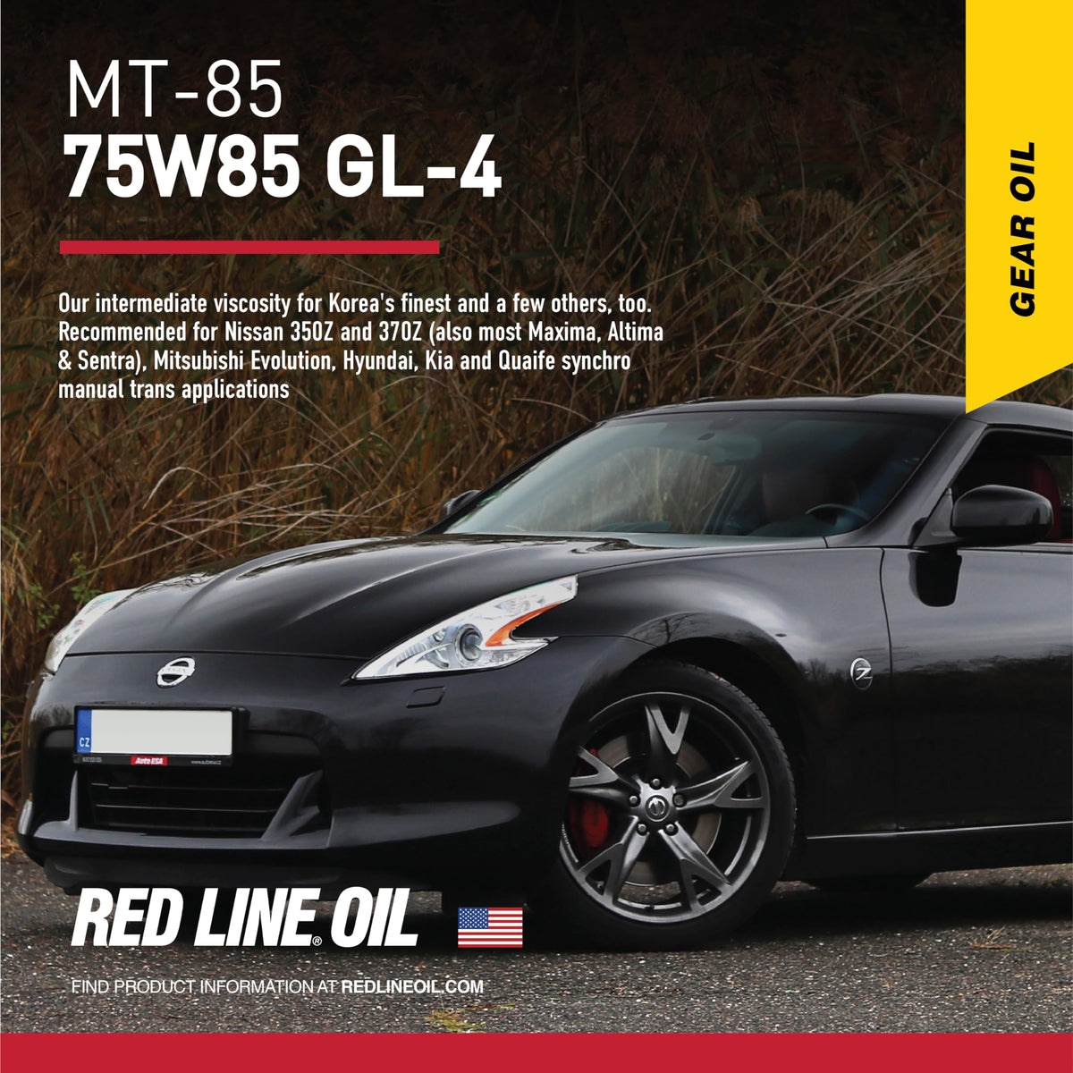 75W85 GL-4 Manual Transmission Gear Oil 1 Gallon S48455