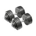 Adjustable Dumbbell Weight Set S374